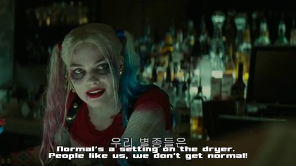 Why is it always a knife fight with you, every time you open your mouth...