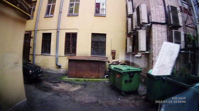 # 10 Рабочий день, Почти Авария, Мойка, 18+