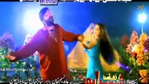 Oswazwa Tol Raqiban Zamong Da Kali Vol 07 Gul Panra Pashto New Songs Album 2016 HD Part-7