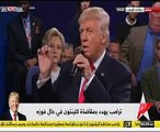 المناظرة الثانية بين هيلارى وترامب 3