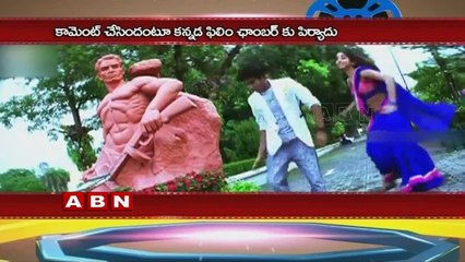 Sanjana gives clarity over her comments on Kannada Movie industry