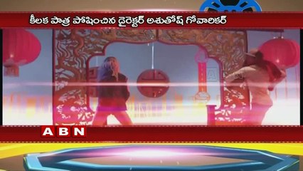 Priyanka Chopra's Marathi Production Ventilator to Premiere At Mumbai Film Fest