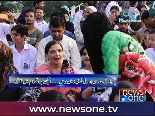 10pm with Nadia Mirza, 09-Oct-2016