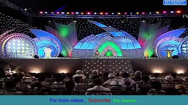 Dr Zakir Naik Urdu Question and Answer Namaz .