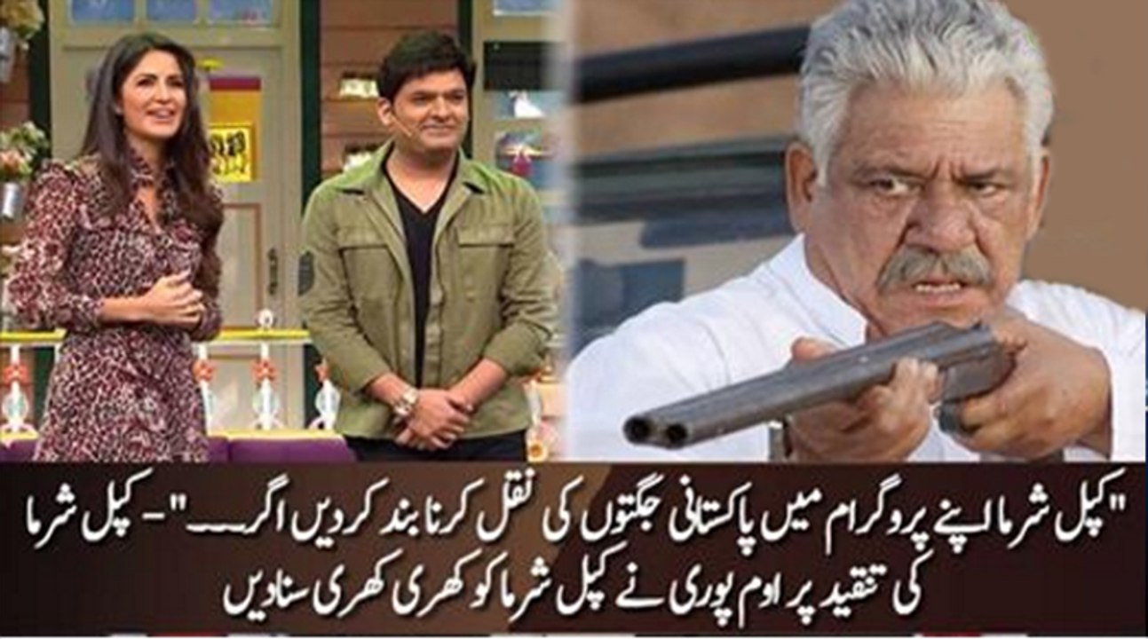 Om Puri Again taunts Bollywood & Kapil Sharma