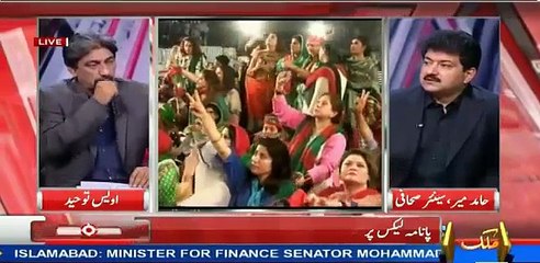 What PTI is planning to do on 30th October _ Hamid Mir shares inside info