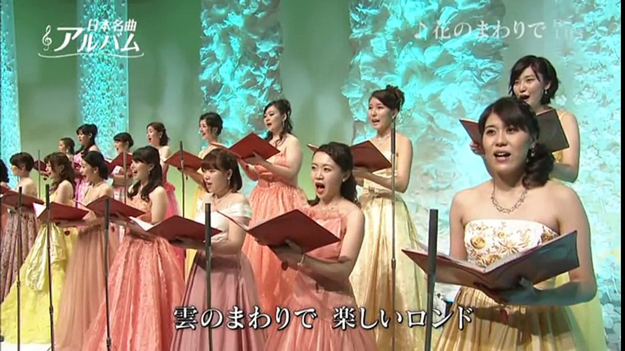 花のまわりで