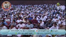 Musalman khana kaba Ko Sajda Kyun Karte Hain ? / Do Muslims Worship The Kaaba ? By Dr Zakir Naik