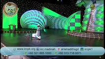 Muslim Allah Subhanahu Wa Ta'ala Ko Arabi Lafz Allah Se Pukarna Kyun Pasand Karte Hain ? Zakir Naik