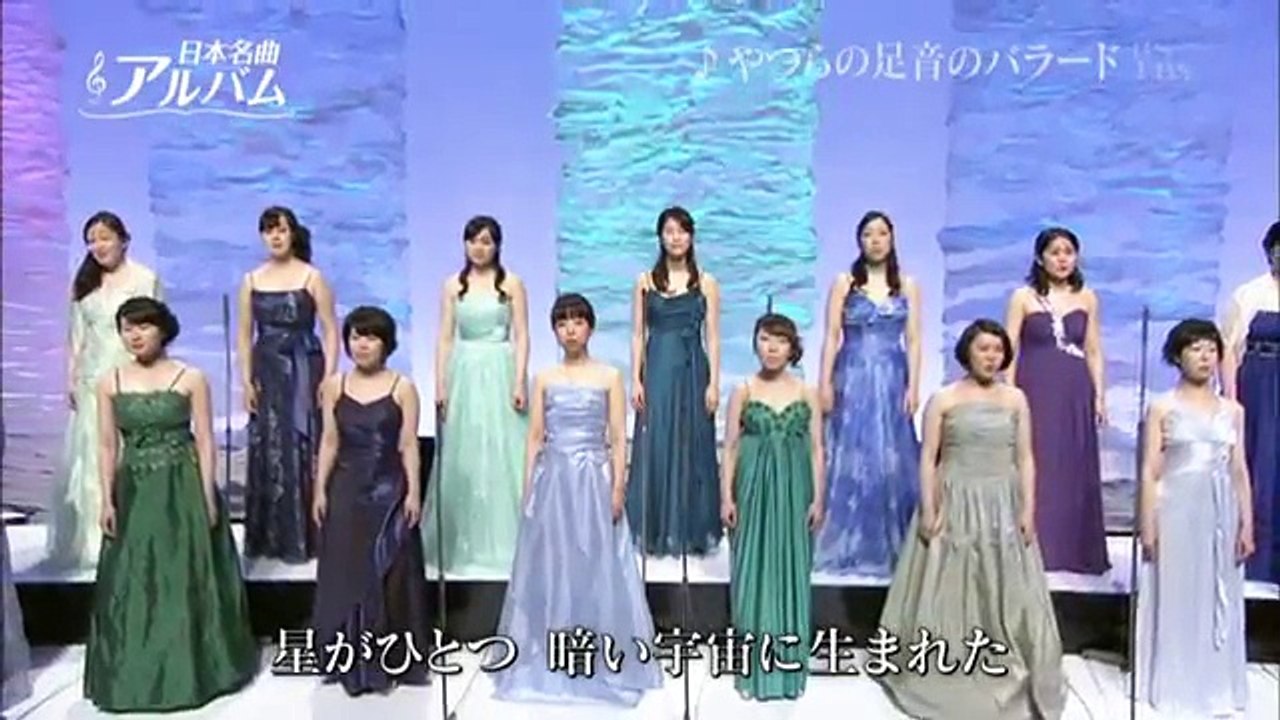 やつらの足音のバラード