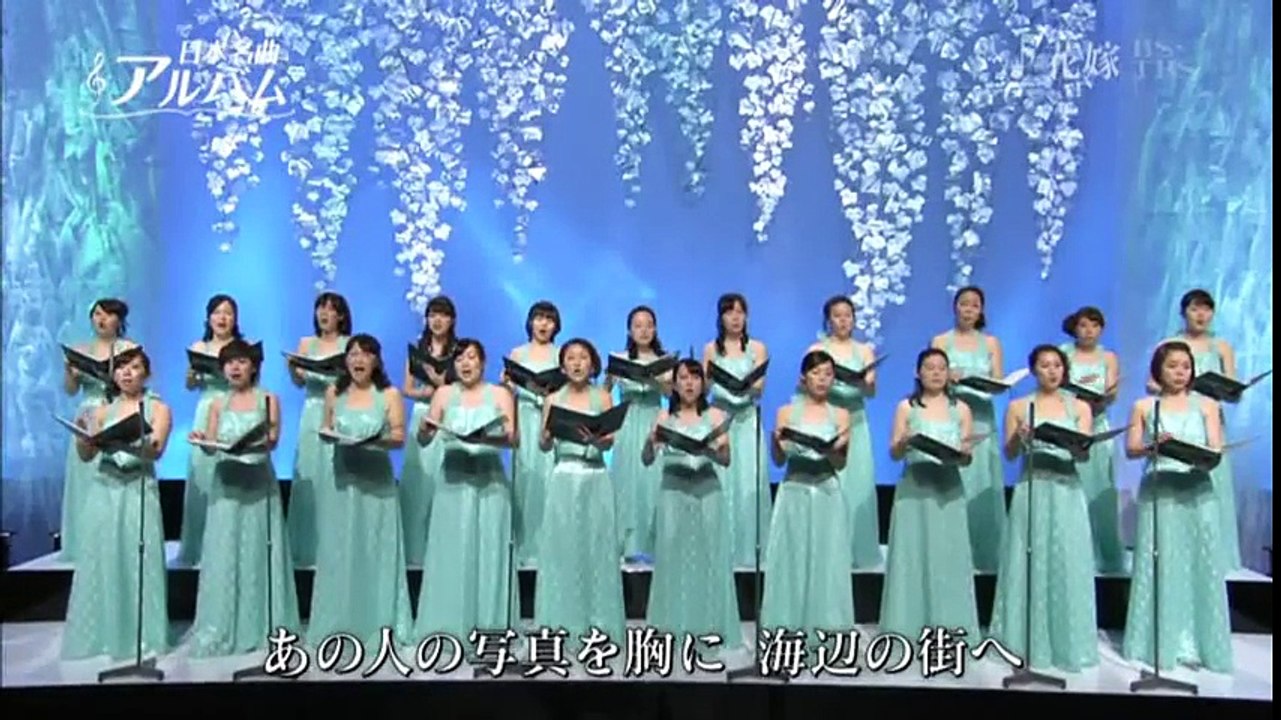 花嫁