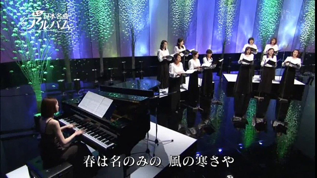 早春賦