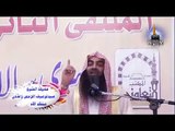 رسول اللہ کا سفر آخرت Shaikh Touseef ur Rehman Rashdi