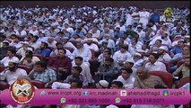 Janwaron Ko Zibah Ke Liye Sahih Islami Tareeqa Kya Hai   Great Answer By Dr Zakir Naik