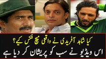 Shahid Afridi Accused of Match Fixing By Javed Miandad