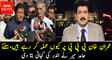 Why PTI Is Attacking PPP Hamid Mir Telling