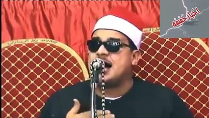 Great Recitation By Qari Mamdooh Ibrahim Amir