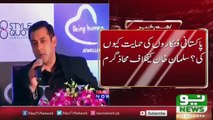 Salman Khan Supports Pakistani Stars | Indian Media | Latest News