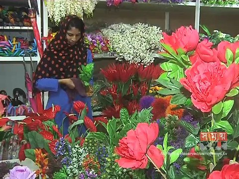 ‘এখনও পথ চেয়ে বসে আছি…’