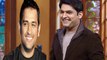 Best funny mimicry of Mahendra Singh Dhoni, Sachin Tendulkar, Virender Sehwag