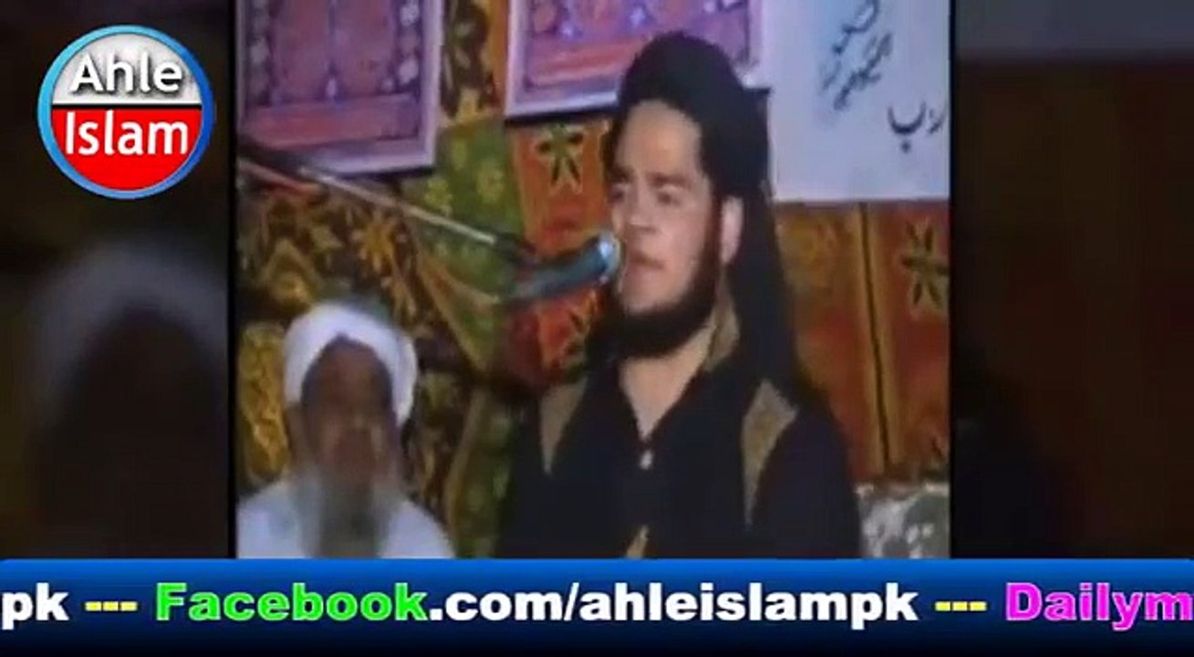 Tu Ajay Mera Mehboob Nahi Ditha Hamd o Naat By Qari Nasir Madni