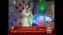 Sonia Khan Naat Shareef Competition Ramzan Shareef Kalam Ala Hazrat