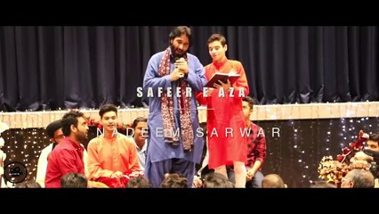 The Great NADEEM SARWAR