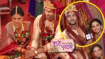 Shiv Gauri Exclusive Chat Before Wedding | Kahe Diya Pardes | On Location | Zee Marathi