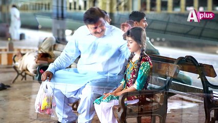 Kambakht Tannu Teaser 02 - Coming soon on APlus