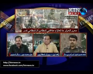 Issues- Jan Muhammad Mahar- 7th October 2016