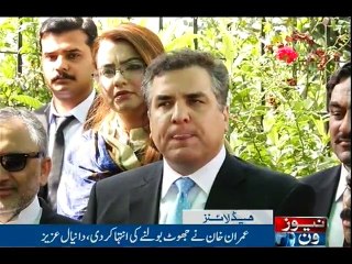 NewsONE Headlines 1PM, 10-Oct-2016