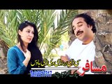 Hashmat Sahar New Pashto Song 2016 - Ta Che Pa Gul