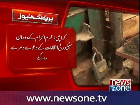 Karachi: Empress Market shops looted despite foolproof security