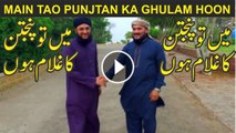 Main tao Panjtan ka Ghulam Hoon - Hafiz Tahir Qadri and Al-Haaj Zulfiqar Hussaini - First Time