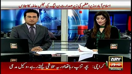 Bilawal seeks permission for 16th October rally (1)