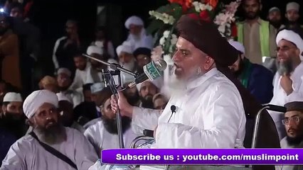 Allama Khadim Hussain Rizvi 2016 - Meri kya auqaat ha | Muslim Point