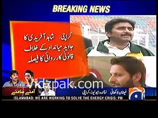 Shahid Afridi Vs Javed Miandad