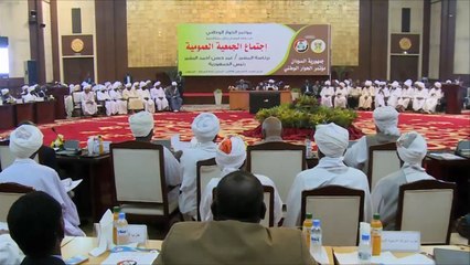 بدء أعمال الجمعية العمومية للحوار الوطني بالخرطوم