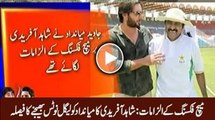 Match Fixing Allegations: Shahid Afridi Decides To Send Legal Notice to Javaid Miandad
