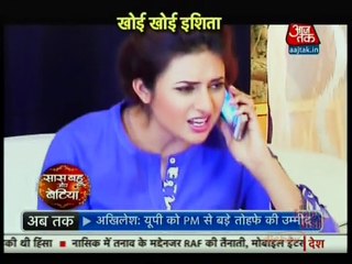 Ye Hai Mohabbatein "Saas Bahu Aur Betiyan " 10th October 2016