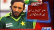 PTI demands the farewell match for Shahid Afridi