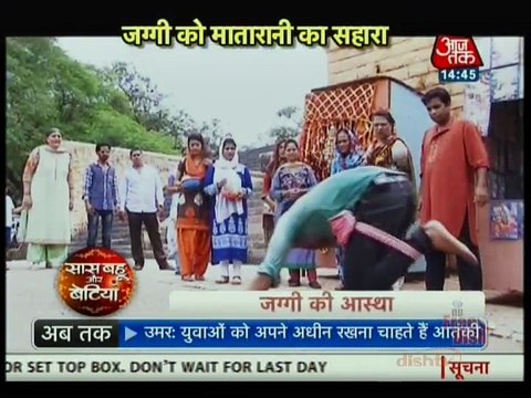 Saath Nibhana Sathiya Saas Bahu Aur Betiyan 10th October 2016