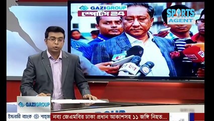 নাসিরের থাকা না থাকা নিয়ে যা বললেন বিসিবি বস | Bangladesh Cricket news 2016 [Sports Agent]