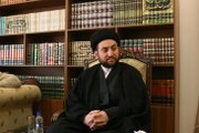 Şii Din Adamı Ammar El Hakim: Türkiye, Irak'a Kardeş Olmalı