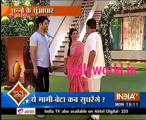kuch rang Pyar ke Ese Bhi  Saas bahu aur Suspense 10th October 2016