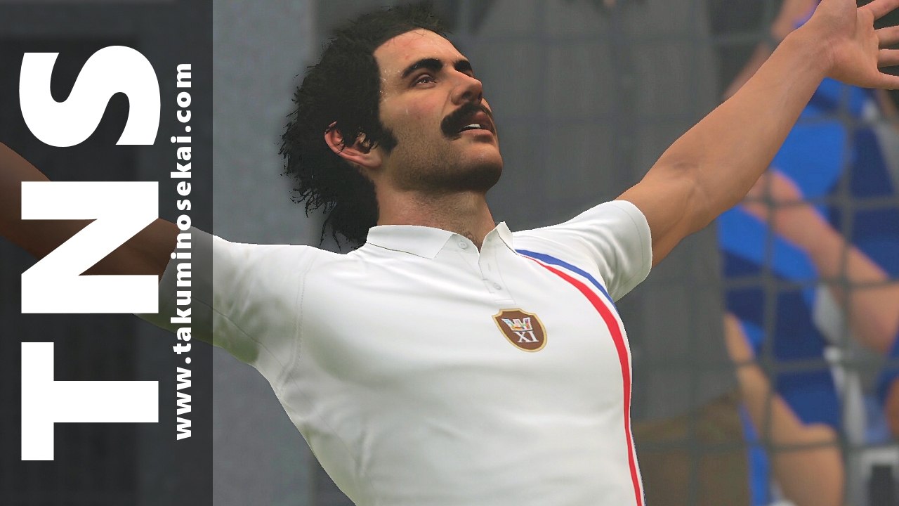 Fifa 17 - France VS XI de Légende