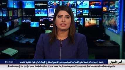 بن خلاف  :تعيين عبد الوهاب دربال لا حدث ومنزعجون من الوضع العام للانتخابات