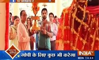 Saath Nibhana Saathiya  Saas bahu aur Suspense 10th October 2016