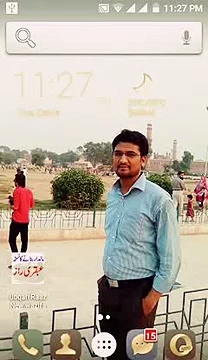 What is Forex trading in Urdu hindi