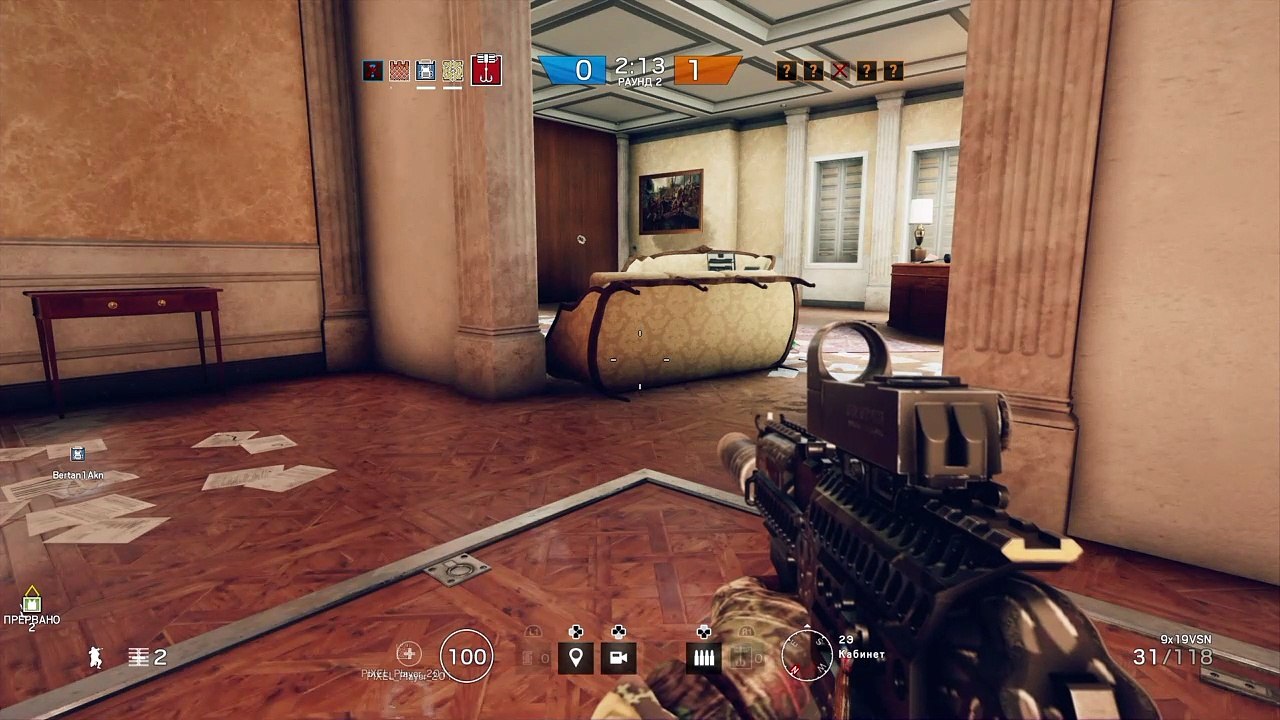raduga blyat'
